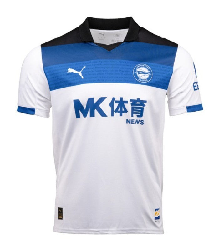 Camiseta Deportivo Alaves